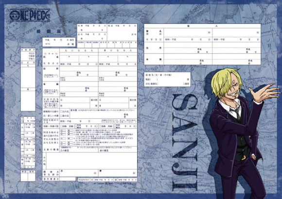 one-piece-7