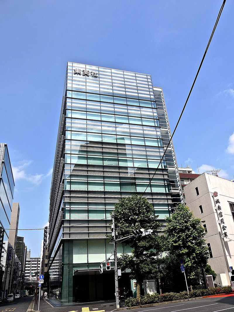 shueisha1