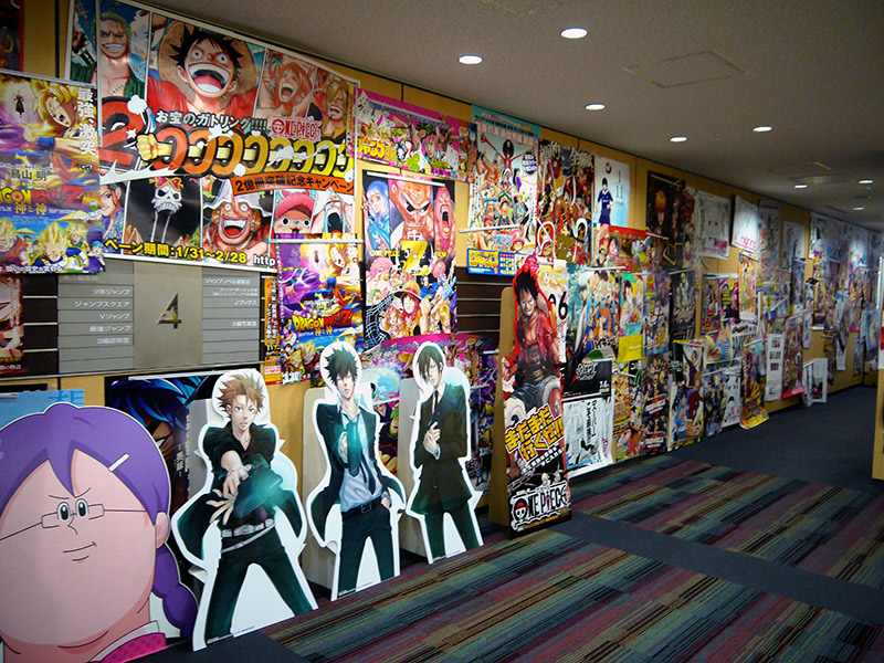 shueisha6