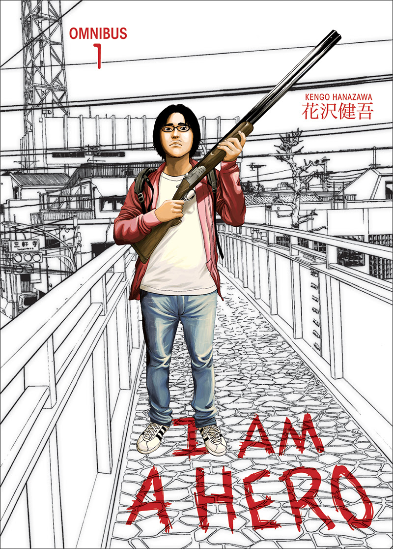 I-Am-A-Hero