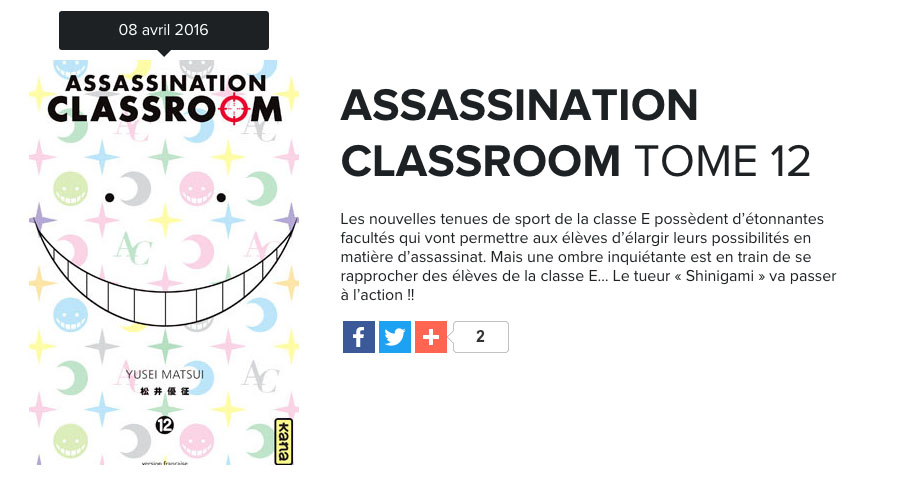 JQAssClass_T12