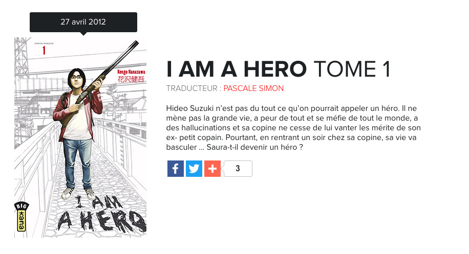 Resume_IamaHero_T1