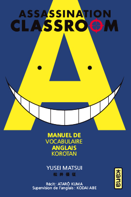 korotan