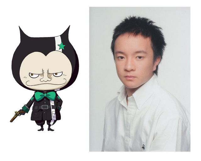 tanaka