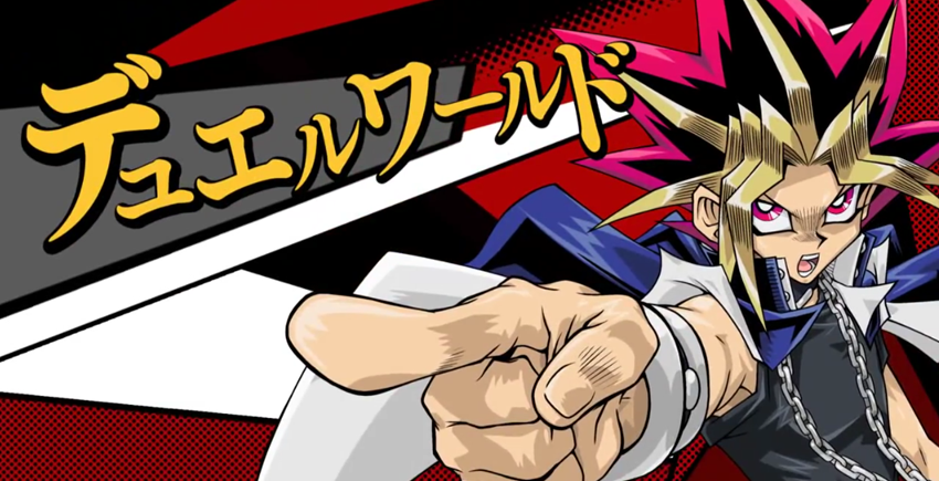 yu-gi-jeu-ios