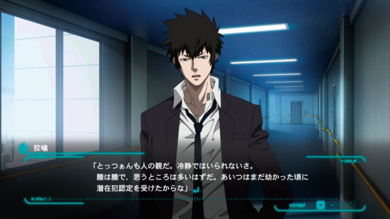 1457105789-1846-capture-d-ecran