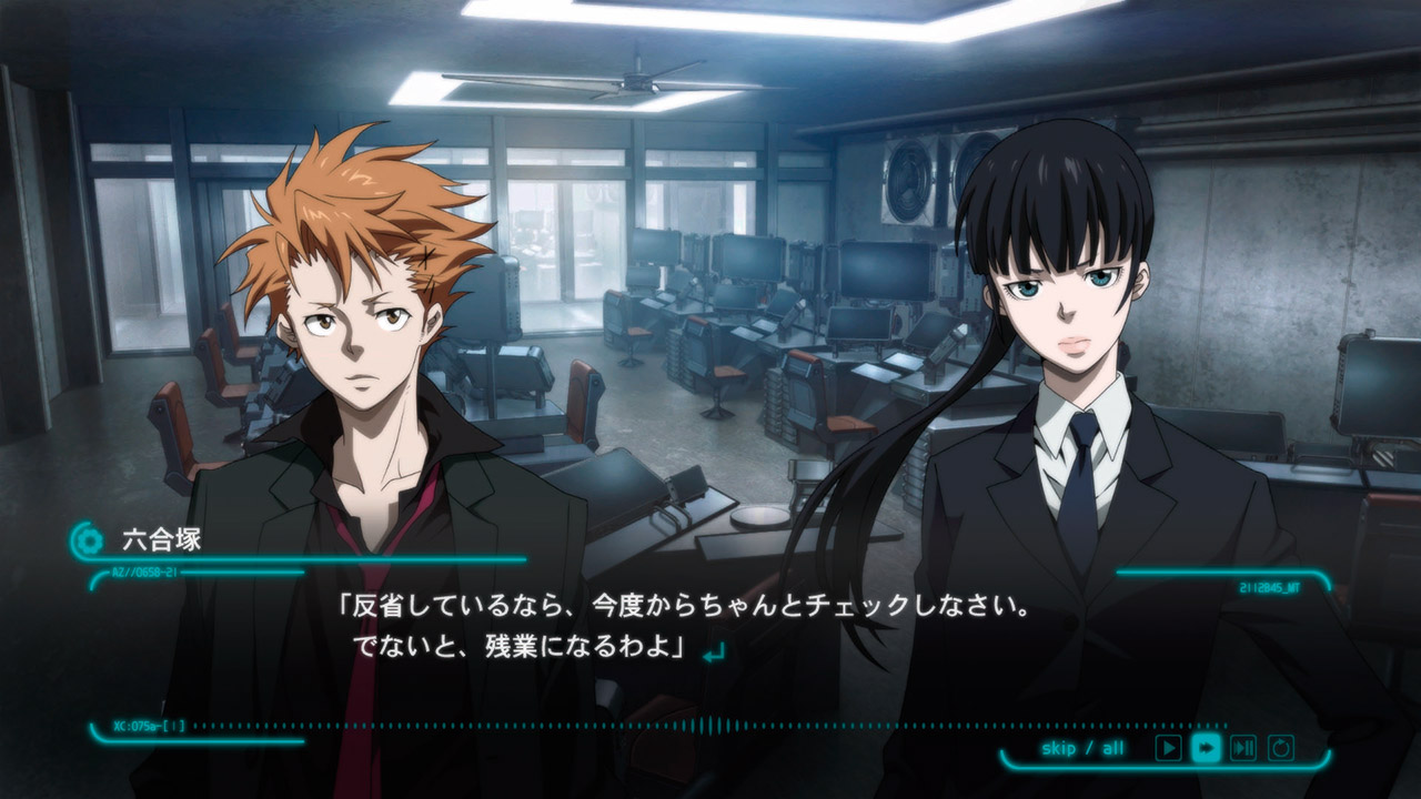 1457105789-4336-capture-d-ecran