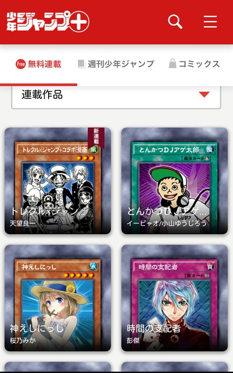 3f70703a-s