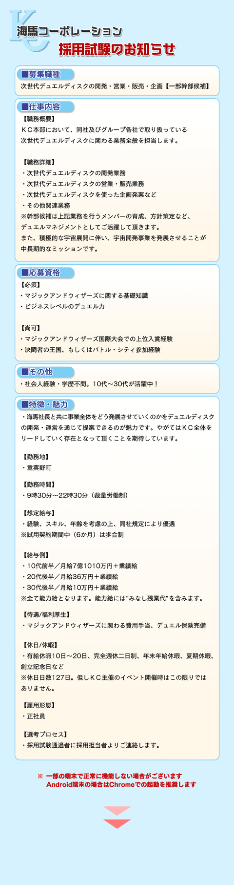 513cf171-s