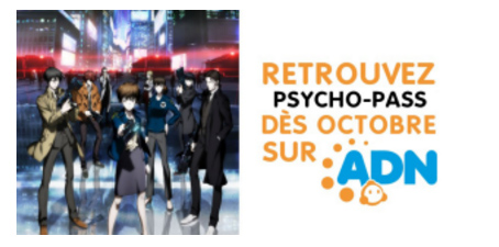 ADN_Psycho-Pass