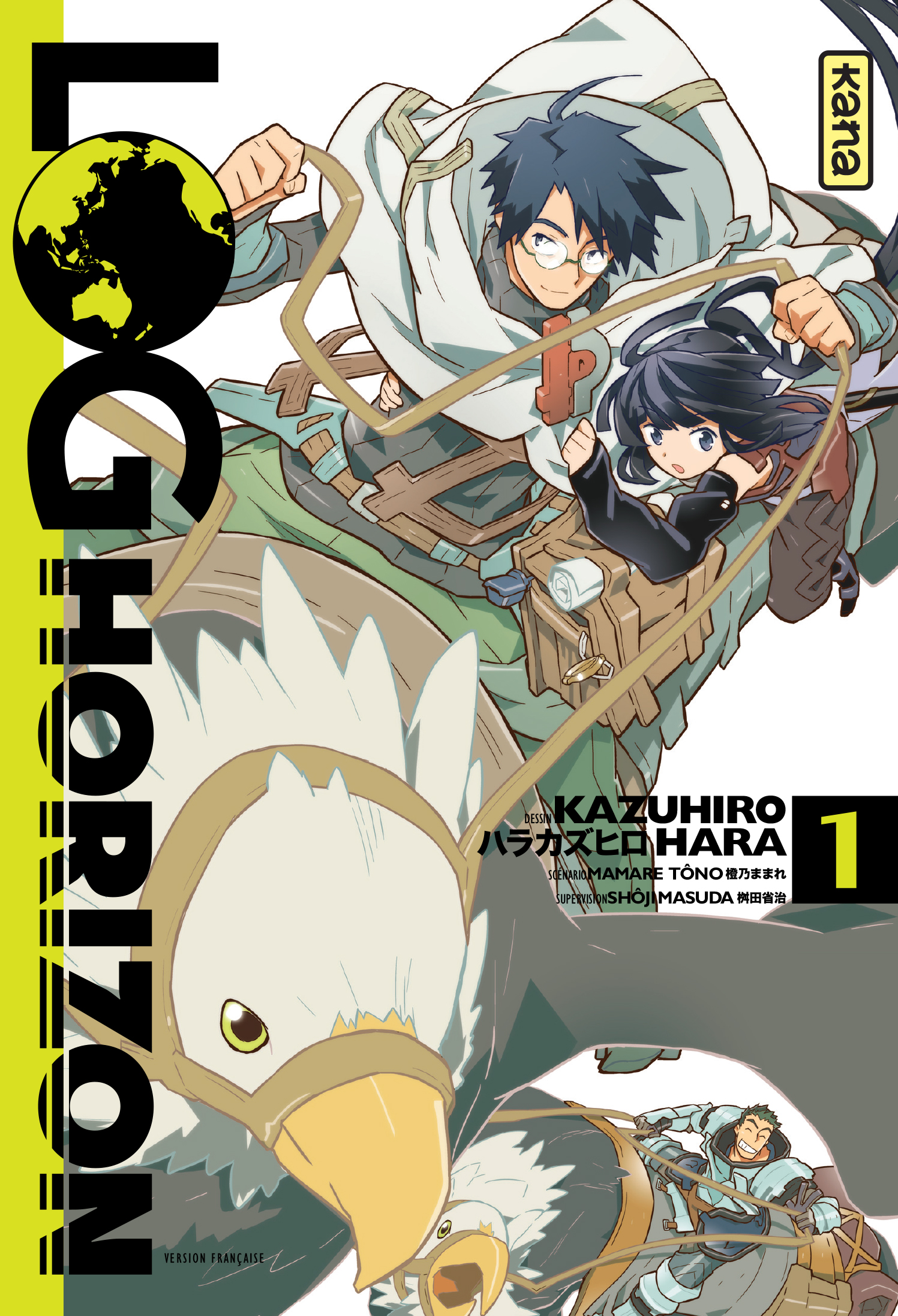 Résultat de recherche d'images pour "log horizon kana"