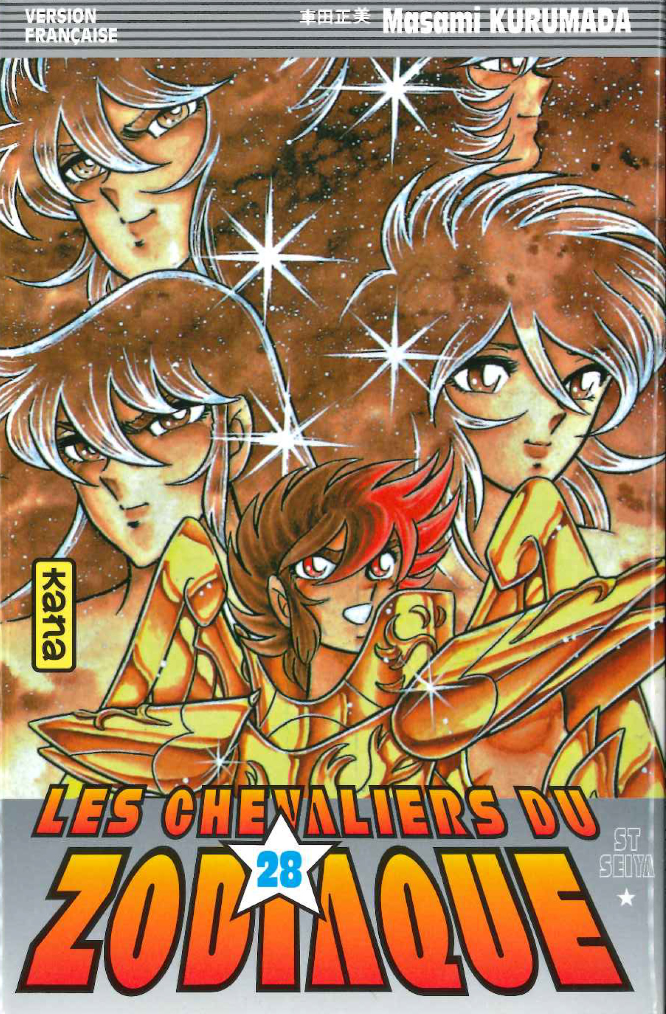 JQ_SaintSeiyaT28