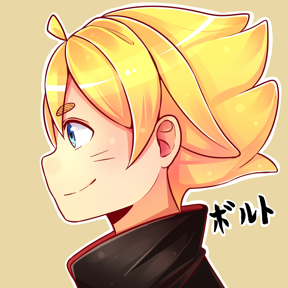 baruto_by_happyclementine-d8q8yi6