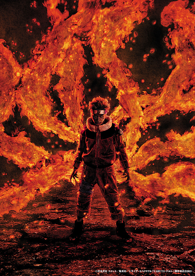 news_xlarge_NARUTO_MV