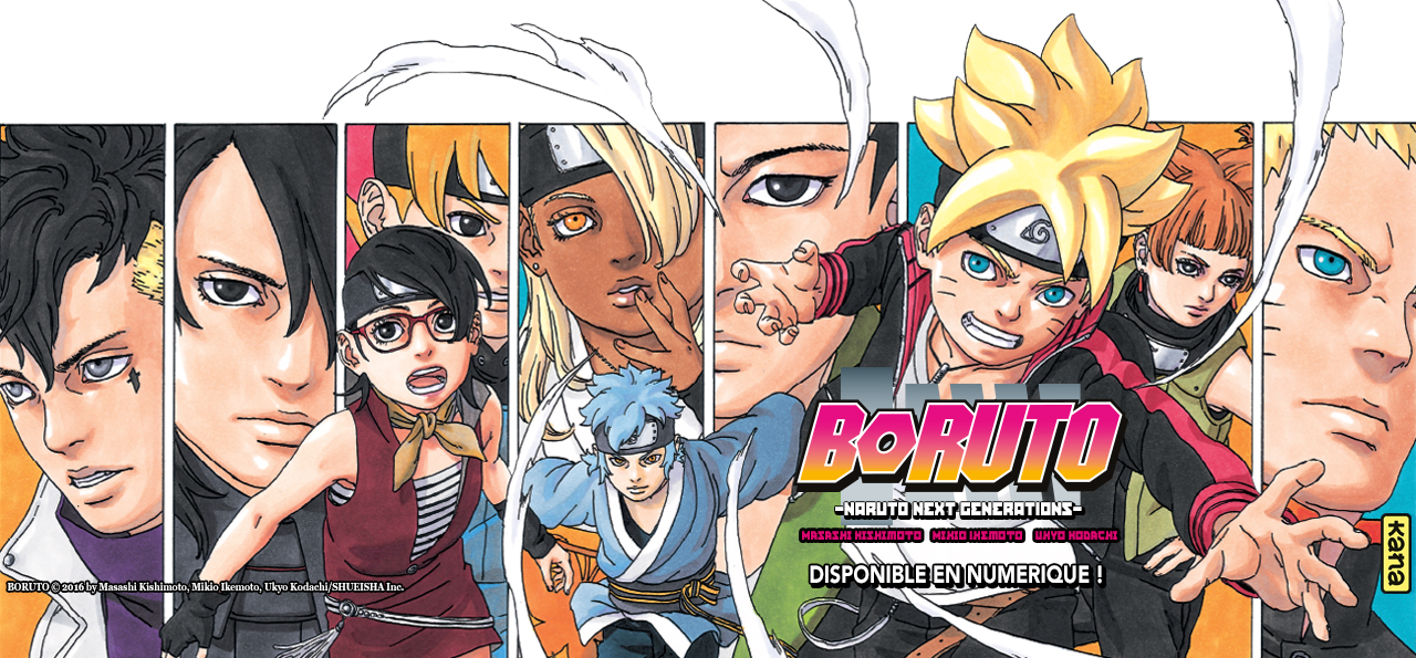 Boruto_SiteKana