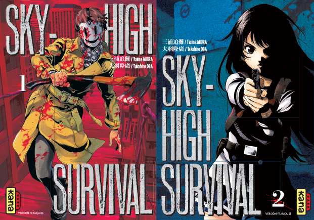 sky-high-annonce