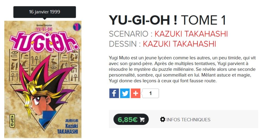 tome1s