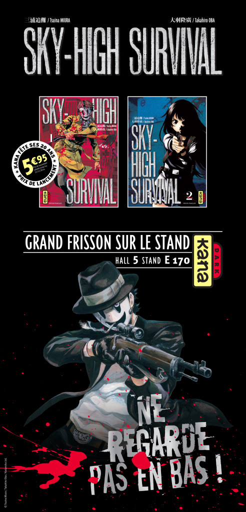 SKYHIGH_drop-japanexpo-VECTO