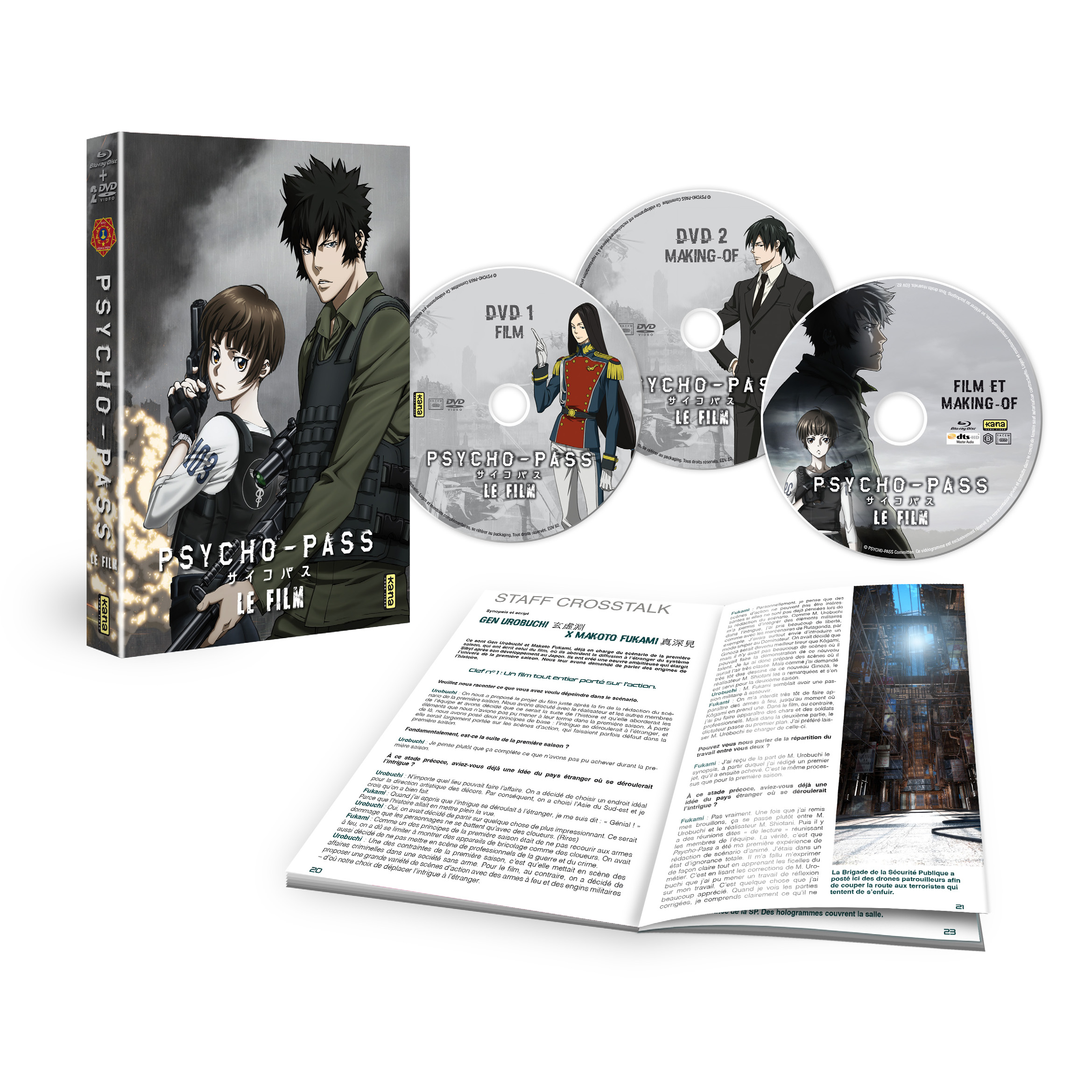 3D_Psycho Pass Le Film