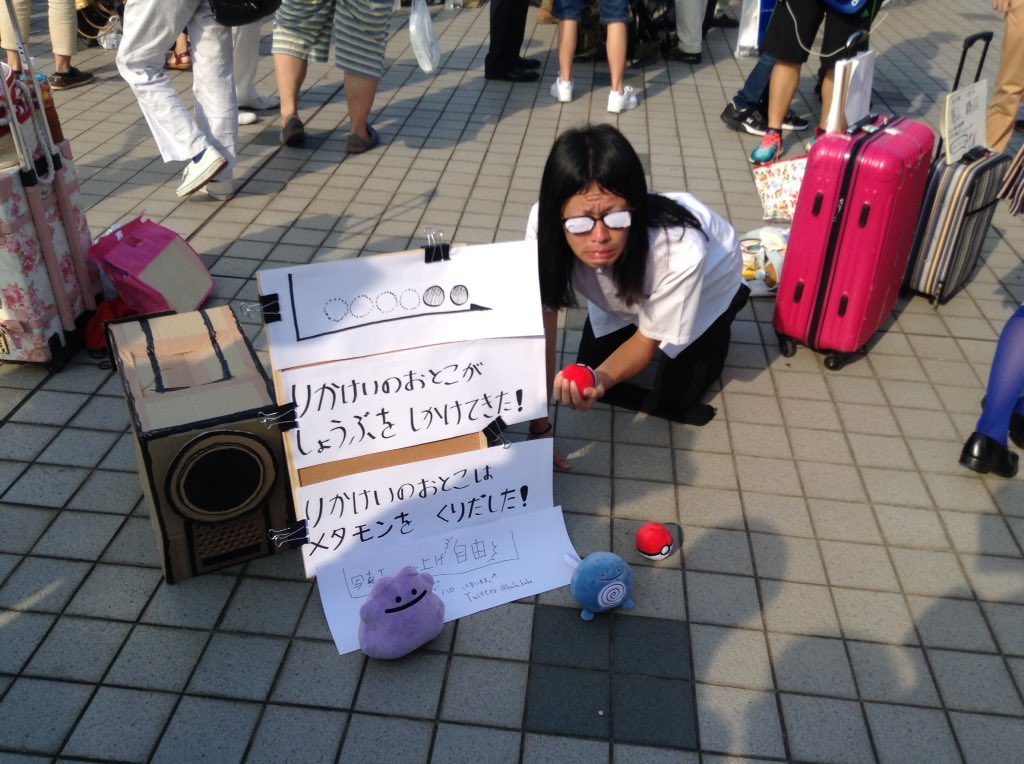 89a979d3b150a72e6c936bc78cb2eb77