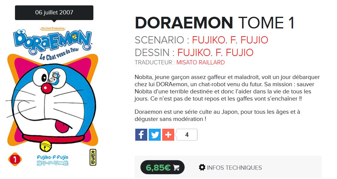 doraemont1