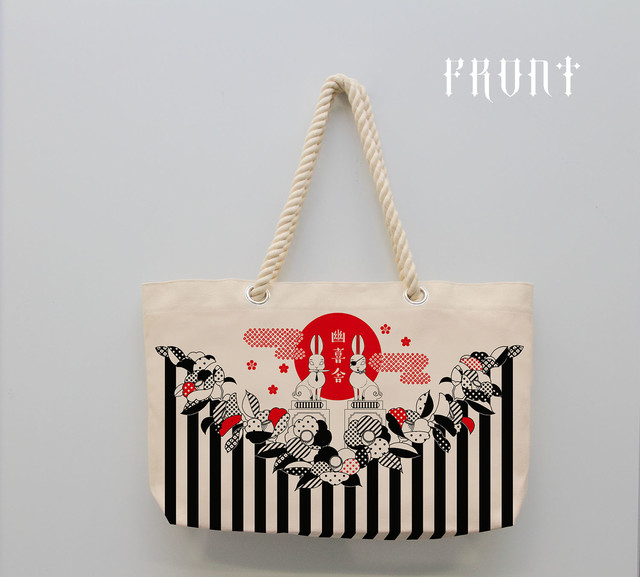 news_xlarge_eventggentei_tote_front