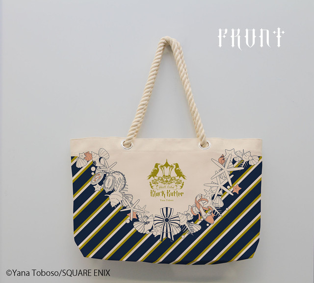 news_xlarge_marintote_c