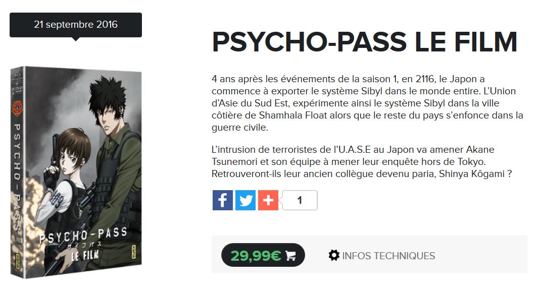 film-psycho