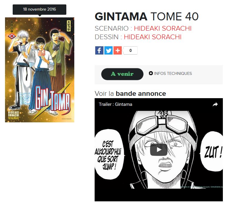 gin40