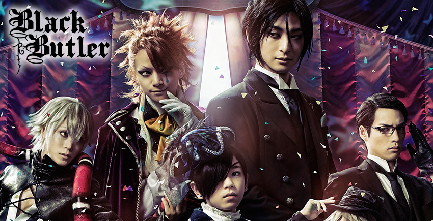 ImageUne_BlackButlerComMus