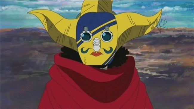Sogeking - One Piece