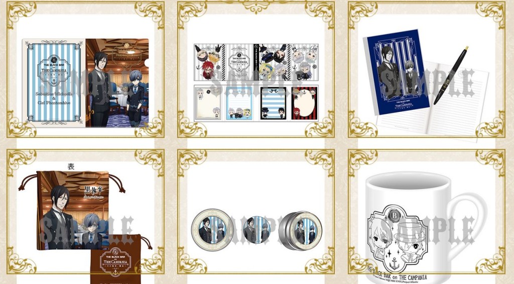 goods2