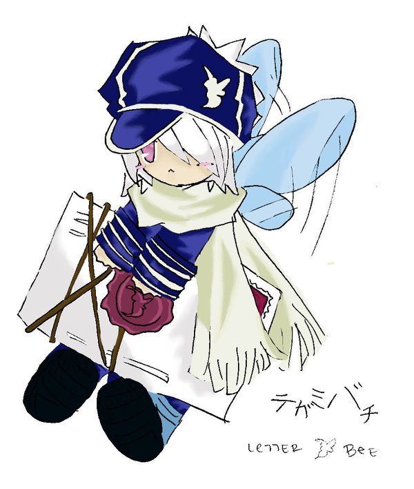hurricanehoshi