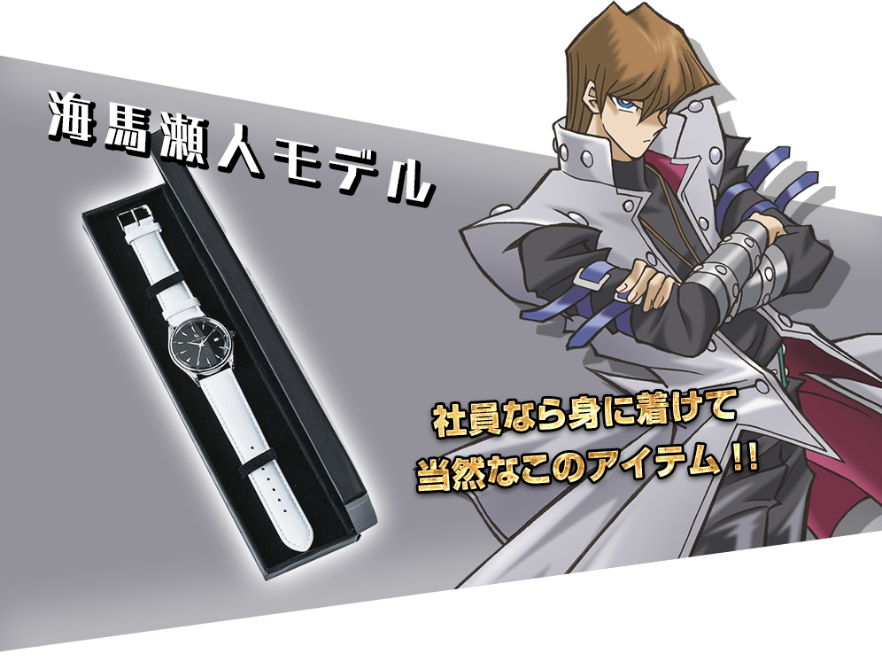 item02_intro