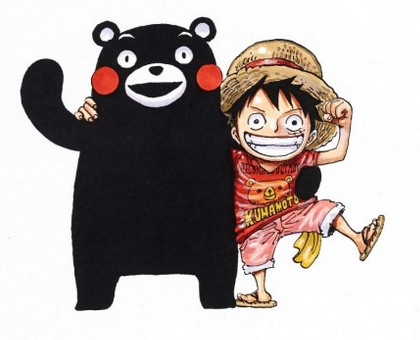 kumamon.png