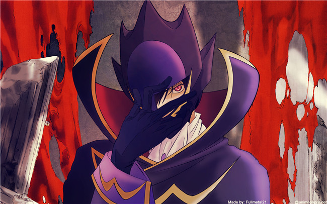 lelouch coe geass
