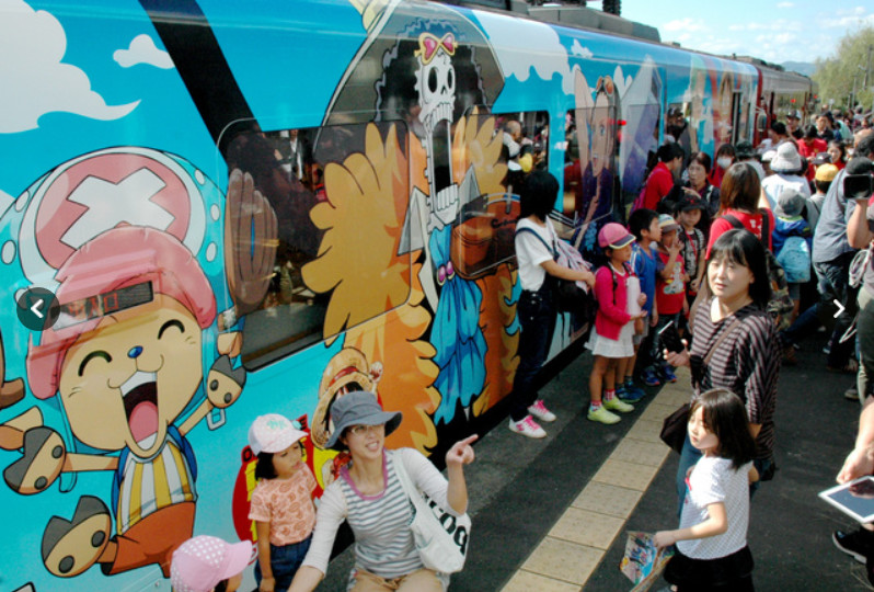 train.png
