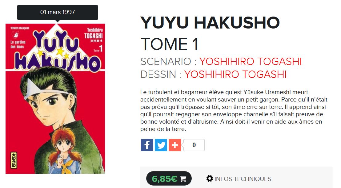 yuyu