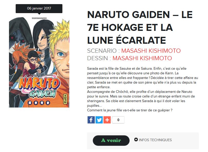 gaiden