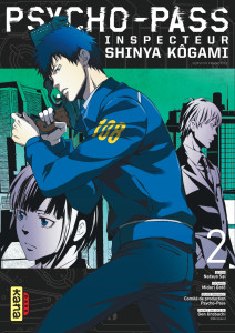psycho-pass-inspecteur-shinya-kogami-t2
