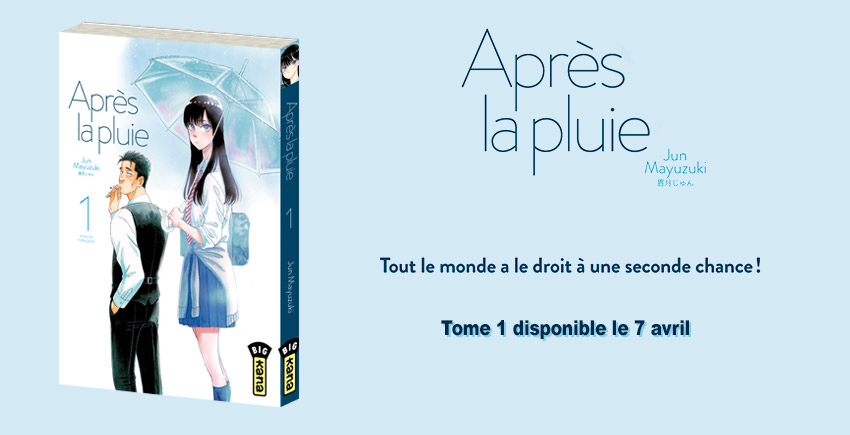 Annonce-après-la-pluie