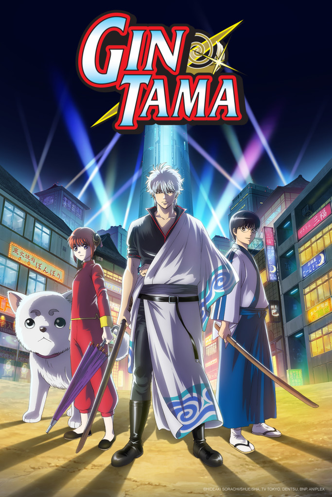 Gintama-S4-2x3