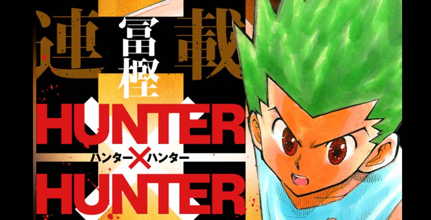 ImageUne_HunterHunterReprend
