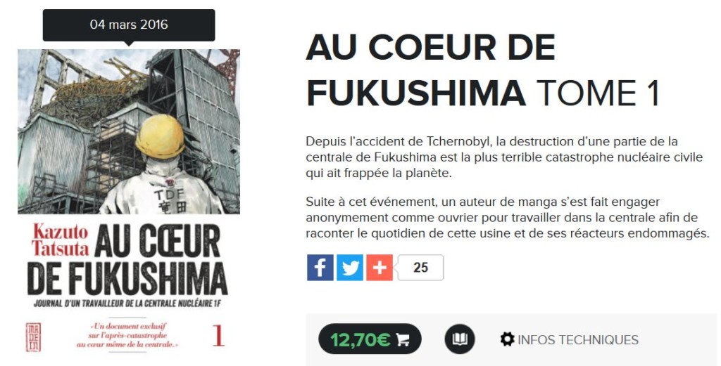 fuku