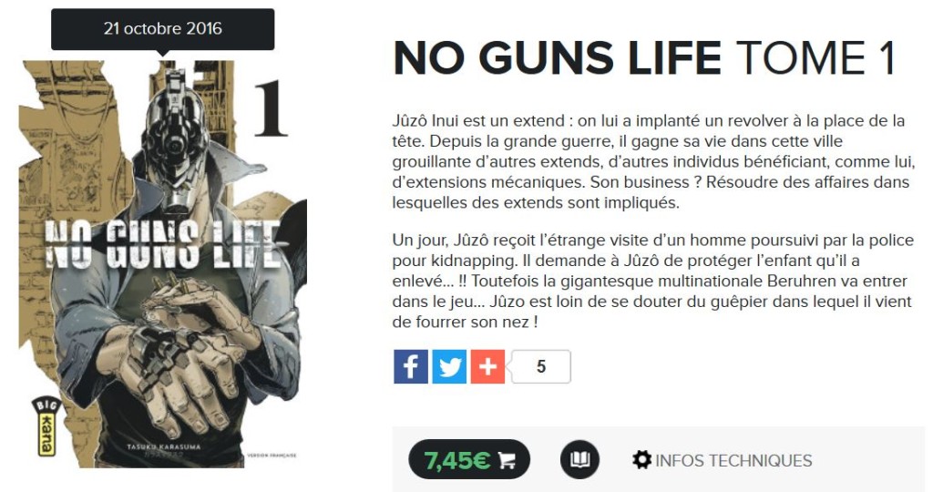 noguns