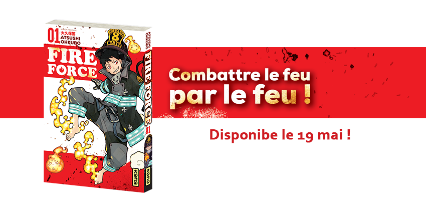 FFannonce