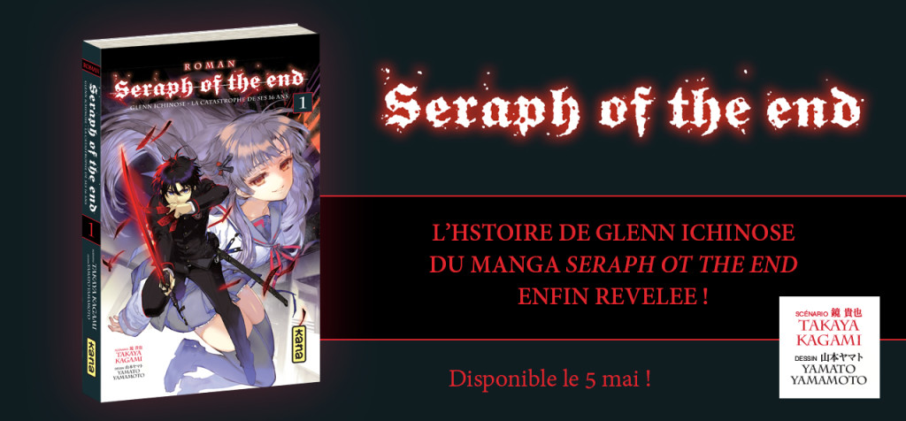 SeraphromanBanniere_site