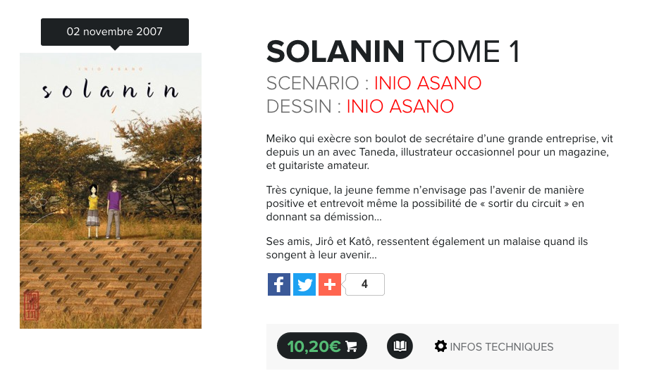 Solanin