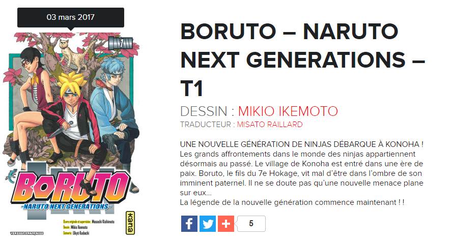 boruto1