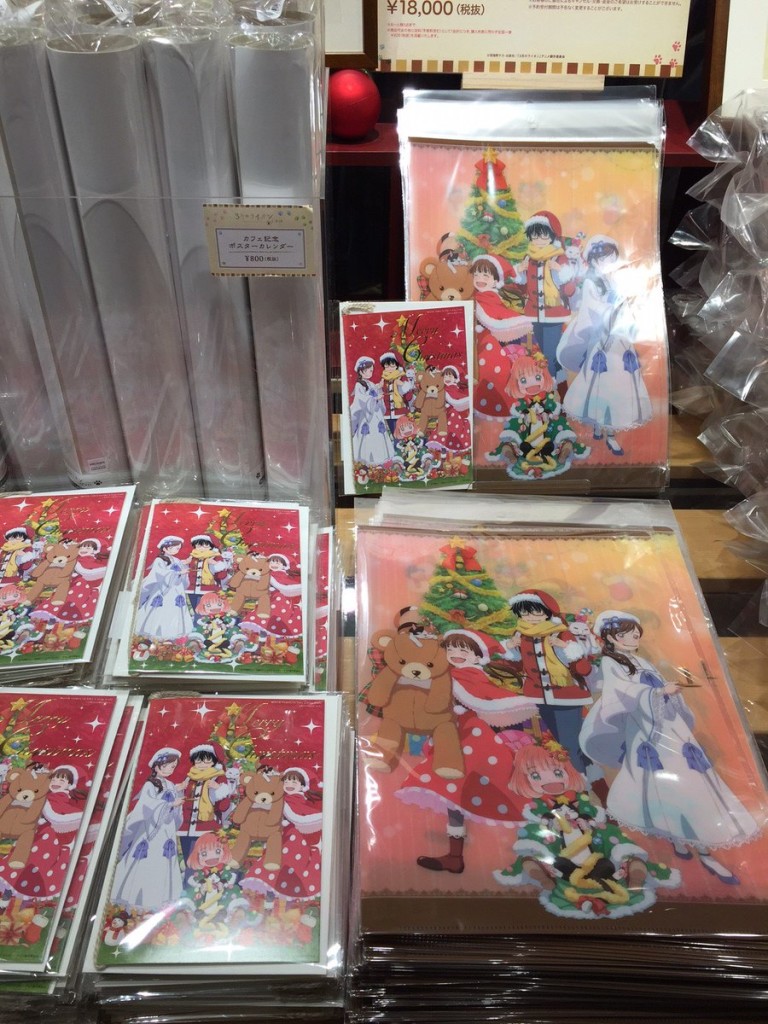 noel5
